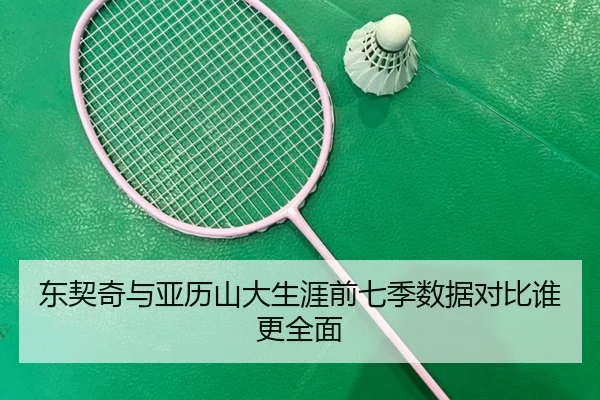 dong-qi-qi-yu-ya-li-shan-da-sheng-ya-qian-qi-ji-shu-ju-dui-bi-shui-geng-quan-mian-2-427.jpg